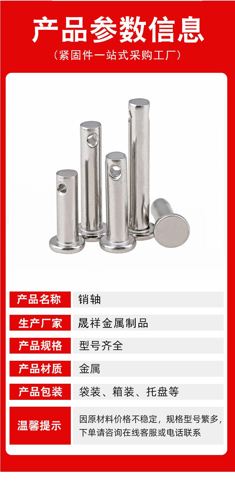 详情_04.jpg