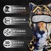 Capucha de Ciclismo con Patrón de Animales 3D Transfronteriza, Impresión Personalizada, Máscara de Ciclismo Divertida de Malla de Secado Rápido Transpirable a Prueba de Viento y Arena