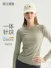 Tops de Yoga Primavera e Verão para Mulheres, Camisetas Esportivas de Corrida Manga Longa para Pilates Yoga, Gola Redonda Roupas Versáteis para Treinamento Fitness