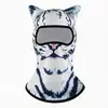 Touca de Animal para Proteção Solar ao Ar Livre, Máscara de Ciclismo, Forro de Capacete de Motocicleta Absorvente de Suor, Touca de Animal Fofa