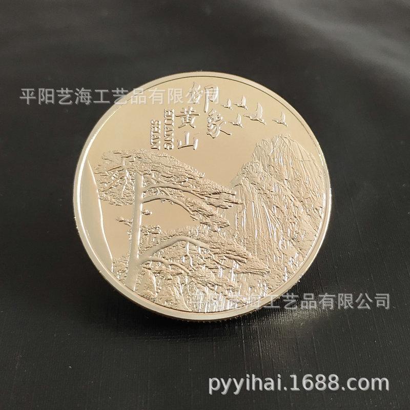 微信图片_20240525160104_副本
