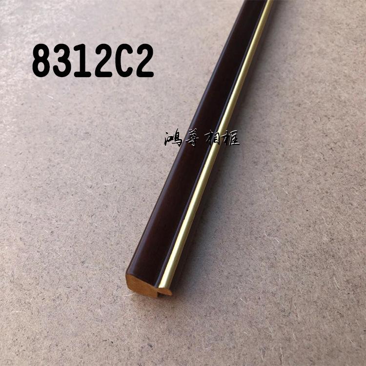 227