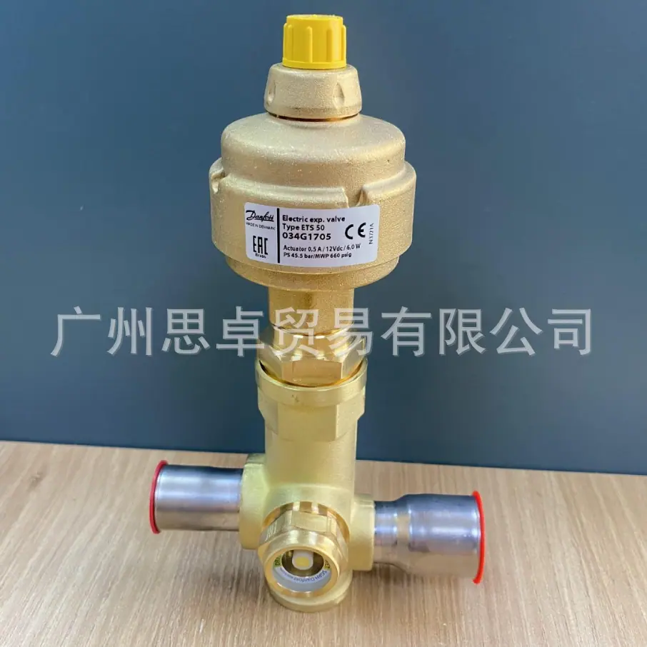 ETS50-034G1705-2.JPG
