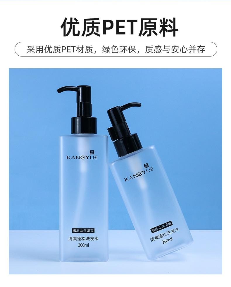 1店详情页_07.jpg