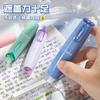 Cinta Correctora Xiaomeng de Presión para Aplicar Estudiante ins Cinta Correctora de Alto Valor y Gran Capacidad Núcleo Reemplazable Cinta Correctora Portátil