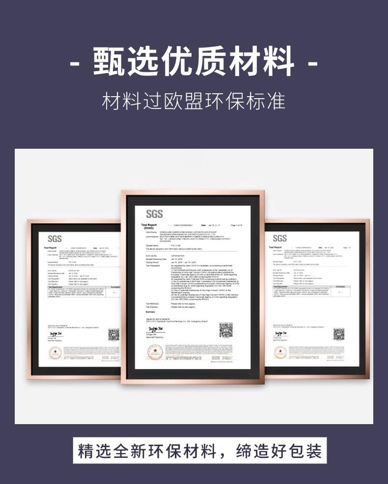 详情页面5