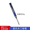 Clip metálico transfronterizo lápiz para carpintería 2.8mm presión pluma de carpintero marcado de agujero profundo número lápiz automático personalización