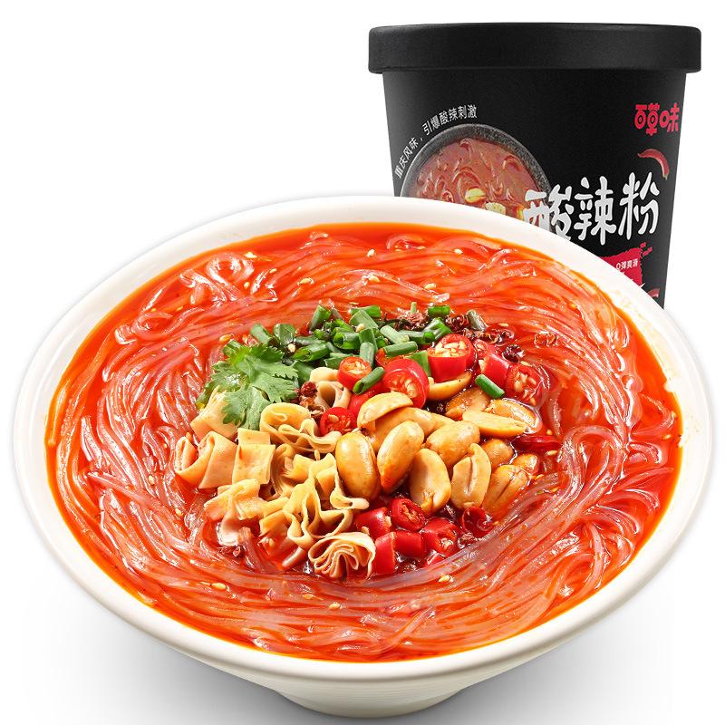 O1CN015hWJeh1TUpce4xMIr_!!2527