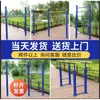 Barra Horizontal, Paralelas ao Ar Livre, Barras Altas e Baixas, Equipamento para Barra Fixa, Playground Escolar, Parque Comunitário ao Ar Livre, Equipamento de Fitness Quadrado