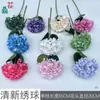 Hortensias Frescas, Hortensias Macaron, Flores de Seda Decorativas para Salones de Banquetes de Bodas, Ramilletes de Fondo para Hoteles, Flores Artificiales
