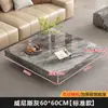 Mesa de café de pizarra minimalista italiana para el hogar 2025 Nueva mesa de café cuadrada de imitación de mármol para sala de estar Combinación de mesa de café de lujo ligero