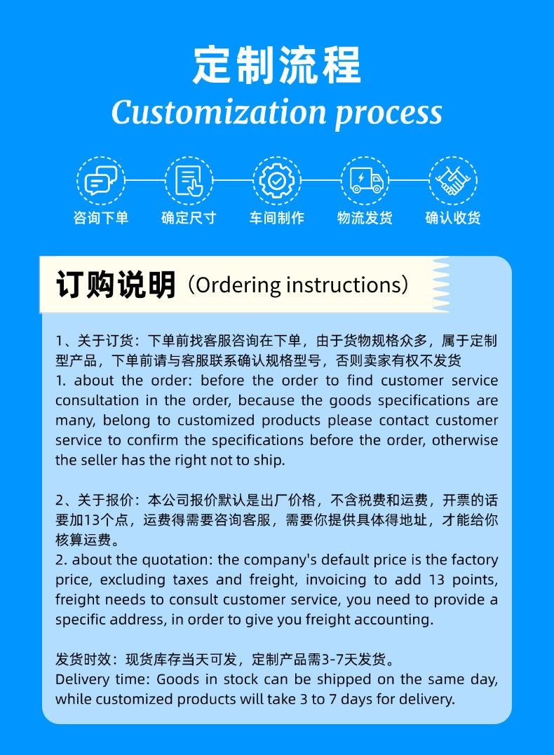 稿定设计-2