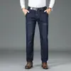 Jeans Leve para Negócios Masculino, Lavado, Cintura Alta, Clássico, Versátil, Jovem, para Meia-Idade, Temporada de Primavera, Confortável, Novo Estilo Tendência