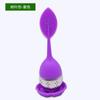 Olhos grandes aço inoxidável 304 coador de chá silicone infusor de chá presente ferramenta de filtro de chá