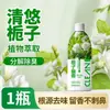 O purificador de ar remove o odor de urina, elimina cheiros desagradáveis em quartos de cuidados para idosos e neutraliza odores de fumaça.. É um spray desodorizante de ambiente que remove odores e deixa uma fragrância agradável