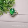 Anillo de calcedonia verde con superficie de huevo ovalada al por mayor comparable al jade, alto hielo verde yang para mujer, lujo con incrustaciones, anillo vivo