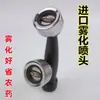 Bico Atomizador Importado em Leque Dupla Cabeça Duplo Furo Bico Atomizador de Alta Pressão Névoa Fina Atomizador Agrícola Bico Atomizador