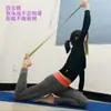 Banda Elástica de Algodón para Yoga de Bajo Precio Banda de Tensión Resistencia 183cm Alargada Estiramiento Espalda Abierta Ayuda Universal para Fitness