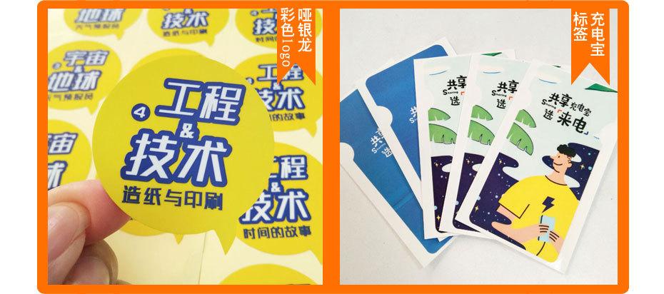 产品详情修改_01_02.jpg