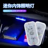 Iluminación de Coche Luz de Lectura LED Luz de Atmósfera de Gas Sensor Táctil para RV Carga USB Luz de Emergencia en el Techo del Coche