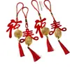 Decorações Penduradas de Ano Novo 2026 Placas de Madeira com as Palavras "Fortuna" e "Primavera" Arranjos Decorativos Plantas Verdes Bonsai Penduricalhos Atmosféricos Lanternas do Ano do Cavalo Festival da Primavera