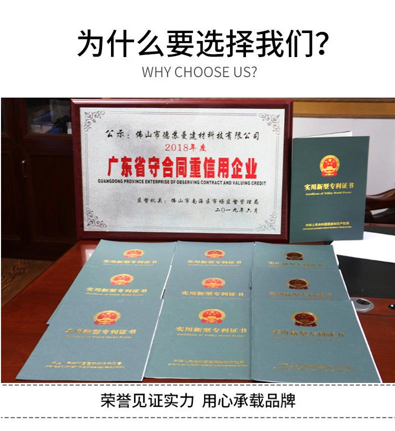 集装箱房_09