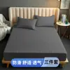Lençol de Elástico Acolchoado Liso, Protetor de Colchão Classe A Materno e Infantil, Cobertura de Cama Antiderrapante de Luxo Leve, Jogo de Fronhas de Três Peças Venda por Atacado