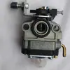 Conjunto Completo de Acessórios para Cortador de Grama 139 Carburador de Partida Filtro de Ar Tanque de Combustível Universal Roçadeira Quatro Tempos Corda de Partida