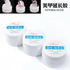 Pegamento de Fototerapia para Uñas Transfronterizo, Pegamento Base de Fototerapia para Uñas, Pegamento para Modelar, Pegamento de Extensión UV, Gel de Fototerapia de 3 Colores en Polvo Blanco