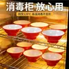 A8 bol de melamina para fideos ramen de tienda de fideos, bol comercial para fideos con caldo, bol para fideos cortados a cuchillo, bol para fideos de res, bol de imitación de porcelana para sopa de cordero, bol para fideos de caracol
