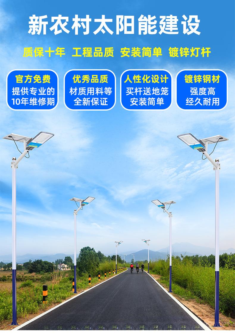 详情图片_06.jpg