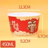 Chenxiang Sheng Longfeng Chengxiang Tigela de Macarrão Instantâneo Descartável Tigela de Papel Marmita Sem Tampa Caixa de Refeição Tigela de Papel Tigela de Arroz para Levar para Uso Doméstico