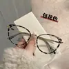Nuevas Gafas Retro Ojo de Gato 2026 con Protección contra Luz Azul, Aptas para Lentes Graduados, Montura Pequeña para Mujer, Monturas de Gafas de Alta Gama Transfronterizas
