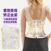 Cinturón de Cintura Bordado Blanco Faja Cintura Corsé Entrenador de Cintura Espina de Pescado Francés Body Tela de Satén Control de Abdomen Moldeador Corporal Corsé para Mujer