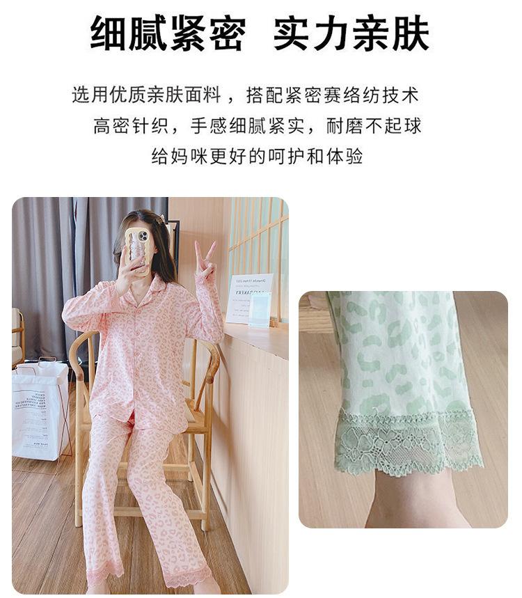 模特豹纹_15.jpg