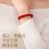 Pulsera de cuentas sueltas de Ágata Roja del Sur con cuerpo completo para DIY, pulsera de ágata rojo caqui de mineral en bruto y lapislázuli, circunferencia de muñeca de 7-8 cm, ajuste preciso