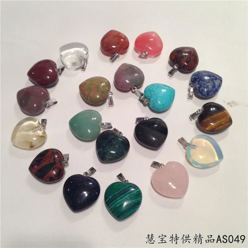 AS049 (85)