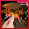 Accesorios para el Cabello de Navidad para Niñas Diadema con Cuernos de Reno Pequeños Accesorios de Disfraz para Bebés Pasador Nuevo Pasador Diadema