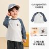 [Liquidación de Tallas Agotadas] Camiseta de Manga Larga para Niño Ropa de Otoño Camiseta Interior para Niños Top Casual para Niña Bebé Primavera y Otoño