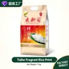 Bolsa de Arroz Transfronteriza Grado Alimenticio Engrosada Nuevo Material Sello de Ocho Lados Cremallera de Pie Sello a Prueba de Humedad Bolsa de Empaque Personalizable