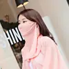Nueva Ropa de Protección Solar de Verano para Mujer, Color Sólido, Seda de Hielo, Bufanda Máscara, Transpirable, Secado Rápido, Camiseta, Montar, Conducir, Sombra Fresca