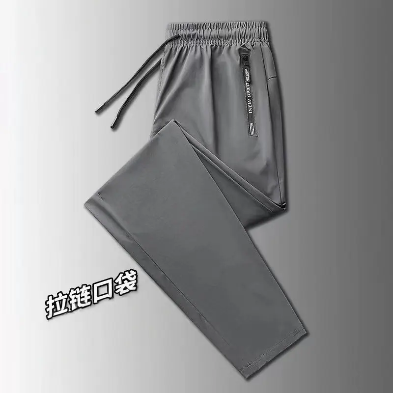 选区擦除-1745512623870-EC_jh