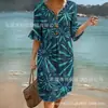 Chegada Nova 2026 Saia Longa com Decote em V Renda Folha de Lótus Botão Moda Personalidade Casual Saia para o Dia a Dia Estilo Verão Mulher