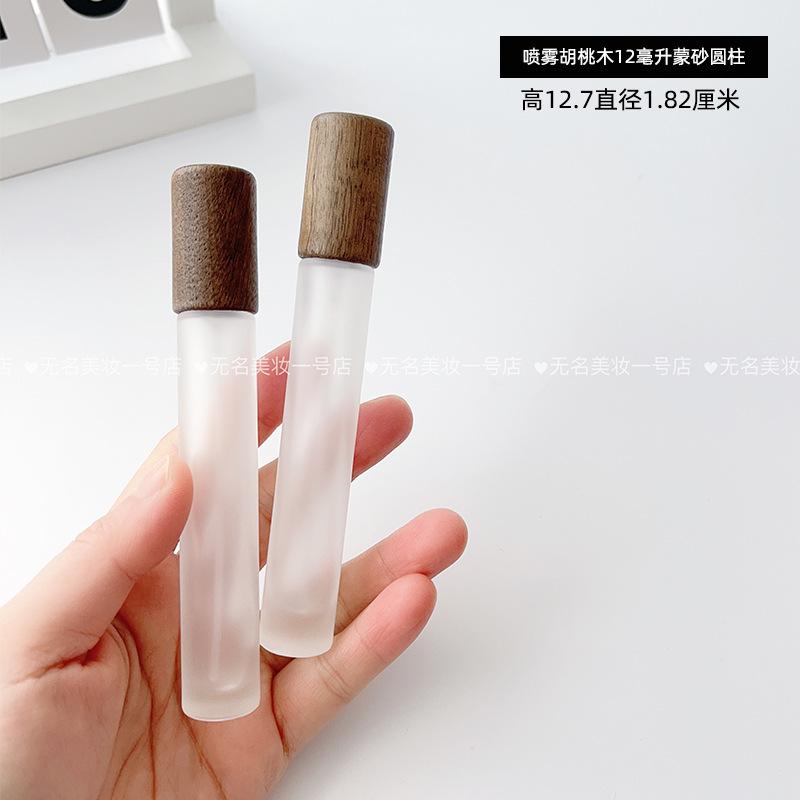 胡桃木磨砂圆柱.jpg