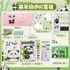 Caja Misteriosa Panda Paquete de Regalo Lindo Avanzado Panda Portátil Set de Cajas Misteriosas Recompensa de Aprendizaje para Estudiantes Regalo del Día del Niño