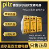 Relé de Segurança Pilz Pnoz X1 774300 Pnozx2 7 Novo em Estoque, Preço Negociável