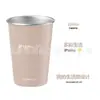 18Pro Rojo Borgoña Acero Inoxidable 304 Taza de Agua de una Sola Capa Taza para Leche Taza para Bebidas Frías Comercial Set de Tazas para Camping al Aire Libre