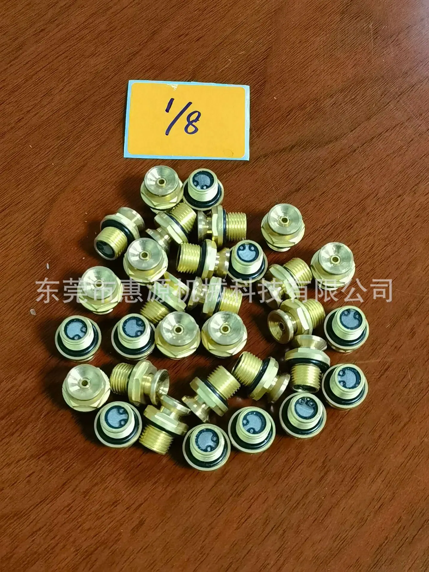微信图片_2025-08-07_172340_920