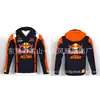 Chaqueta de carreras todoterreno, tallas europeas y americanas, chaqueta sudadera de forro polar, versátil y elegante, cálida y cómoda