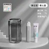 Conjunto Portátil de Copo de Lavar para Viagem Caixa de Armazenamento de Escova de Dentes e Pasta de Dentes Copo para Enxaguar a Boca Dupla Camada Destacável Estilo Casal Copo de Escova de Dentes